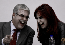 Tragedia de Once: Julio de Vido vuelve a su casa tras recibir un insólito beneficio Imagen Ilustrativa