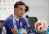 ¡Vamos Argentina! Scaloni prepara el equipo para enfrentar a España